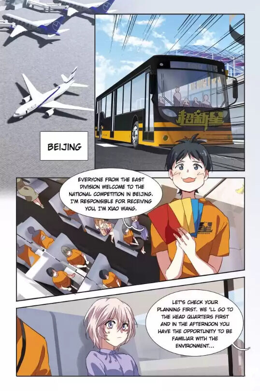 Star Dream Idol Project chapter 194 - page 2