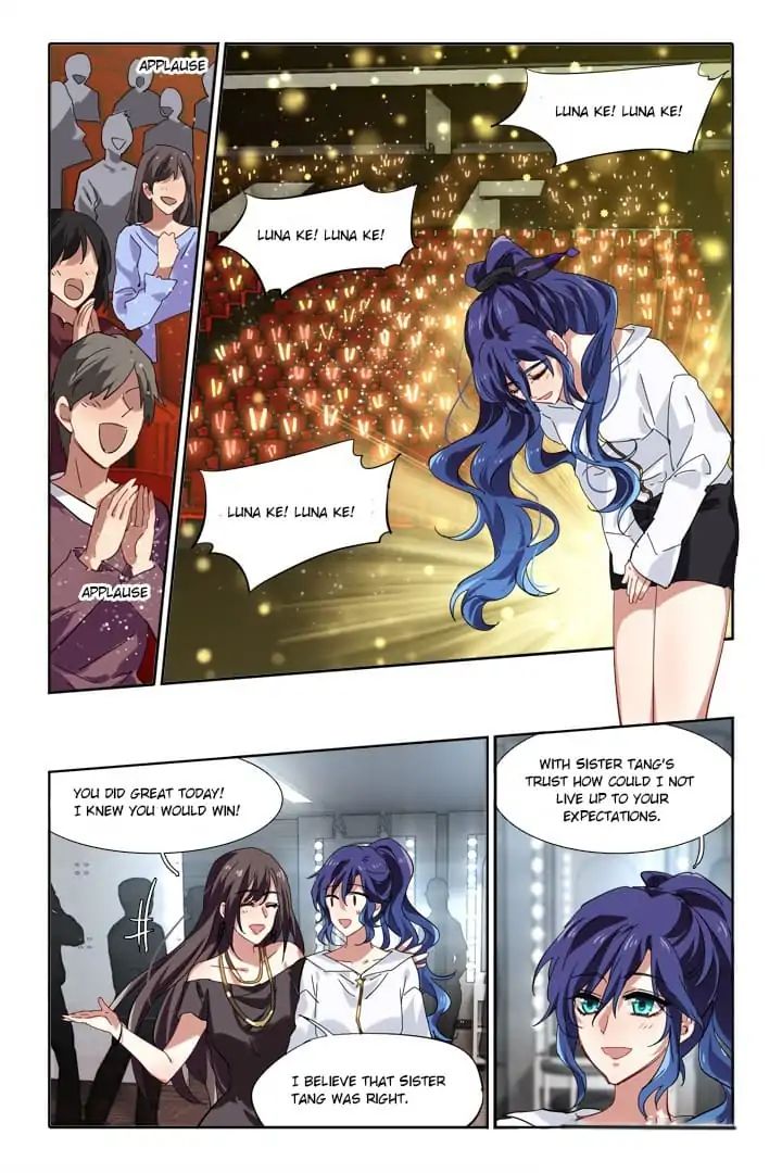 Star Dream Idol Project chapter 146 - page 2