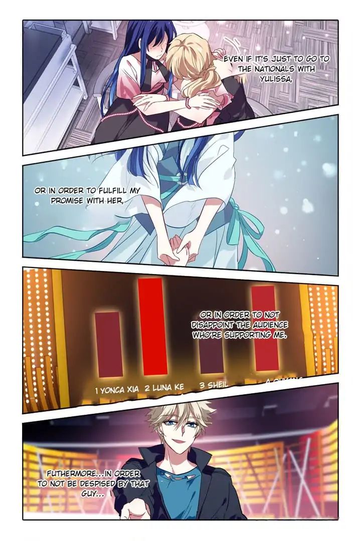 Star Dream Idol Project chapter 137 - page 4