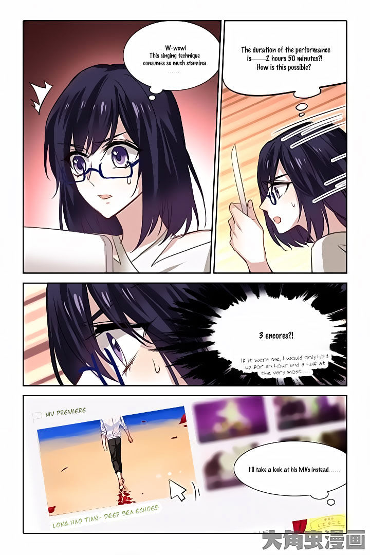 Star Dream Idol Project chapter 35 - page 4
