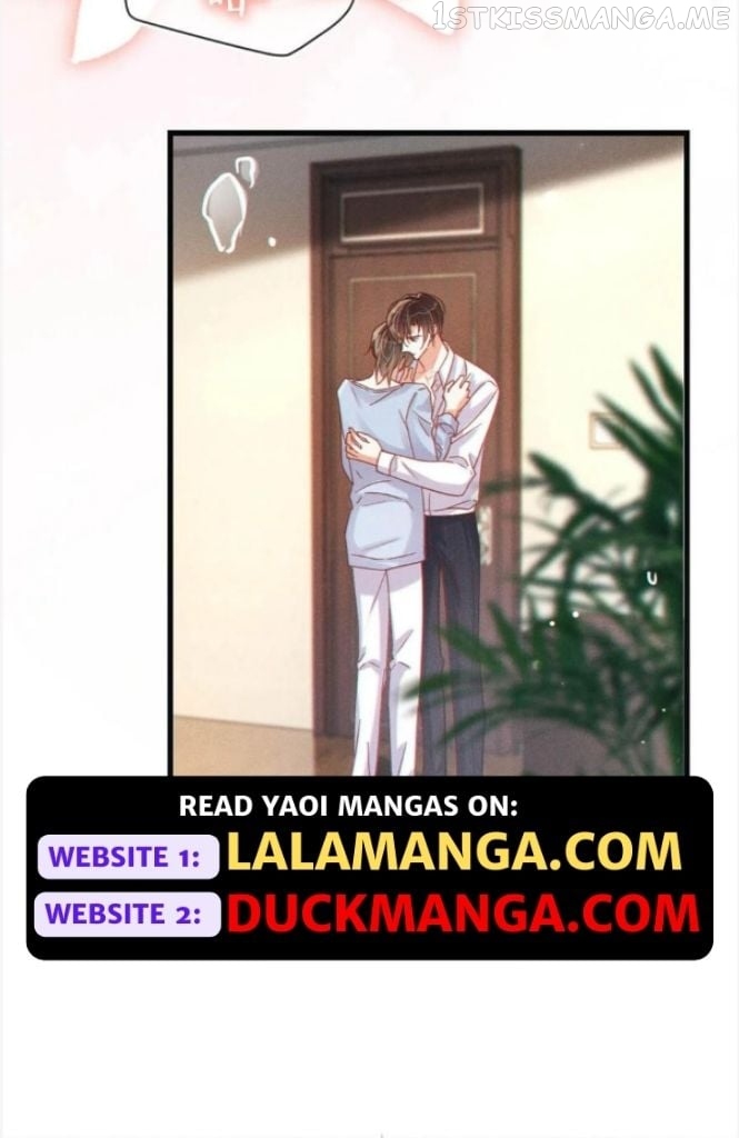 OMG! I’m Pregnant With Him Chapter 72 - page 14
