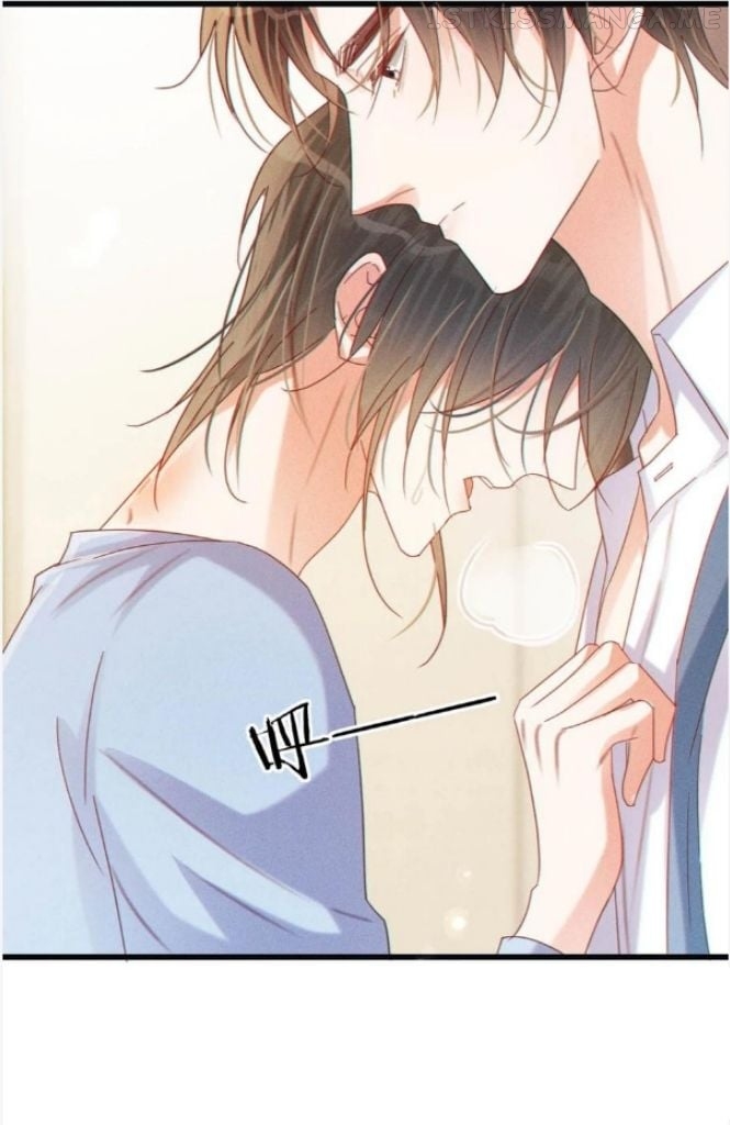 OMG! I’m Pregnant With Him Chapter 72 - page 15