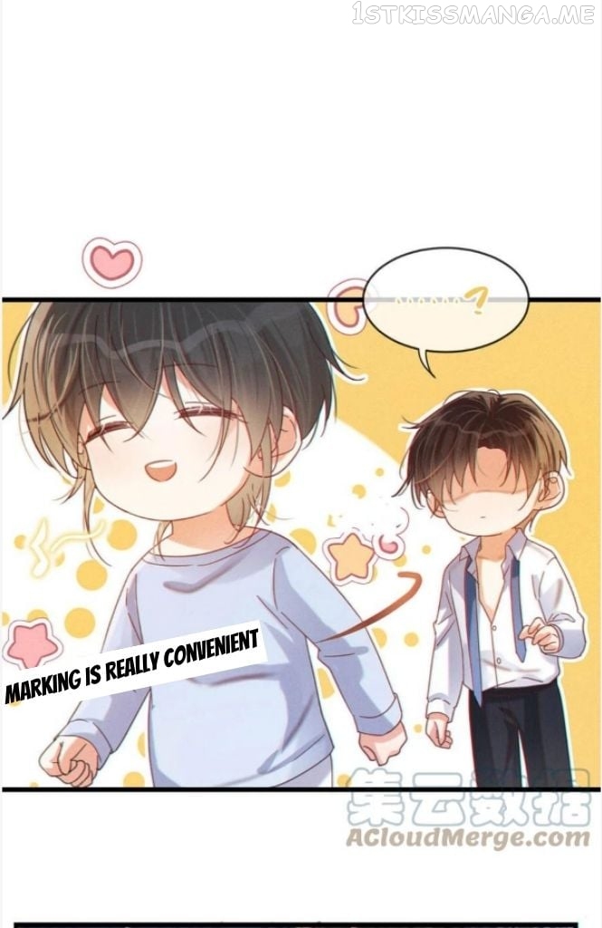OMG! I’m Pregnant With Him Chapter 72 - page 18