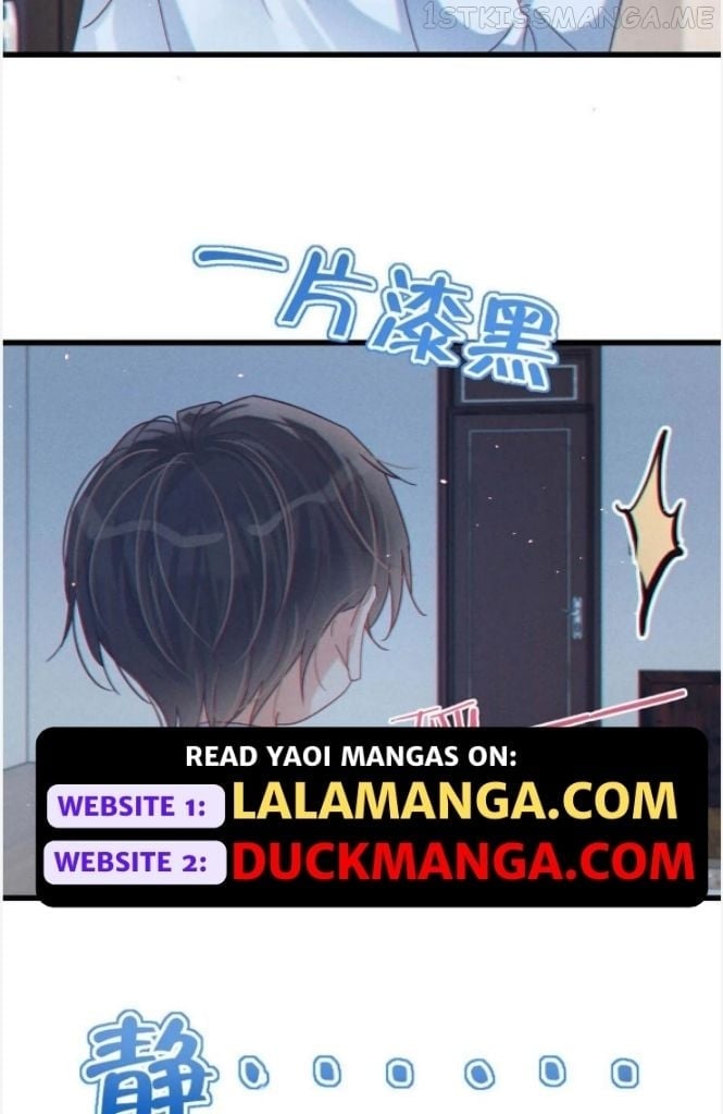OMG! I’m Pregnant With Him Chapter 72 - page 59