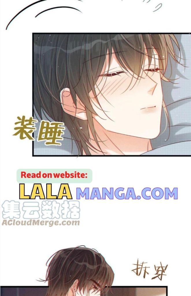 OMG! I’m Pregnant With Him chapter 69 - page 24