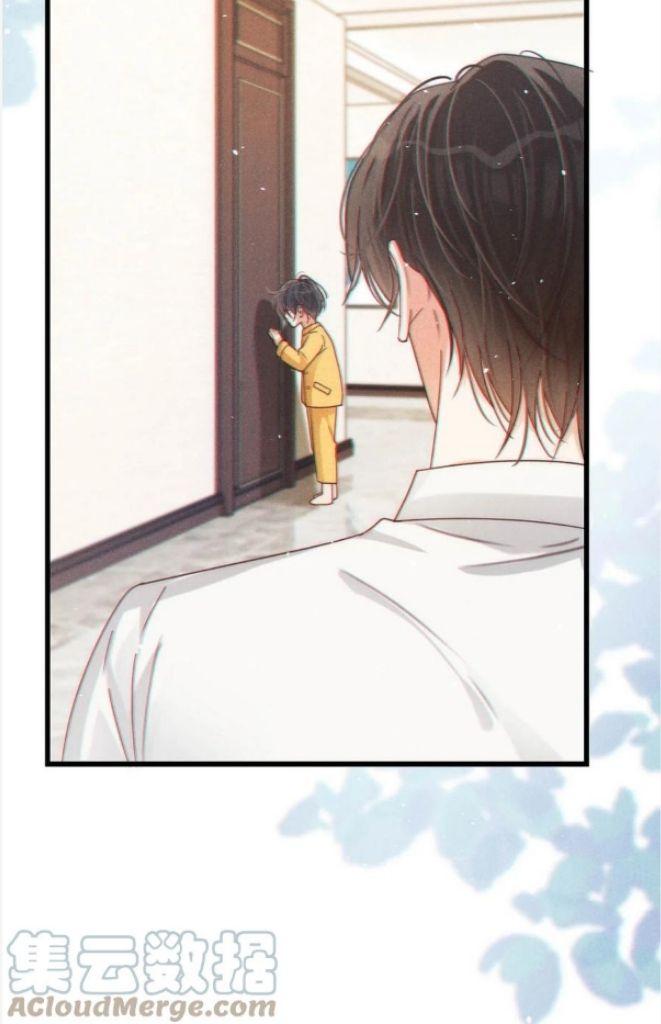 OMG! I’m Pregnant With Him chapter 69 - page 35