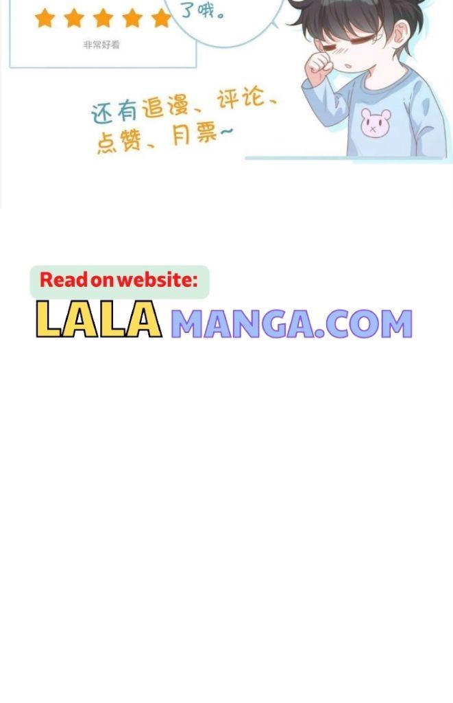 OMG! I’m Pregnant With Him chapter 69 - page 52