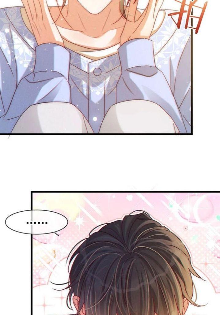 OMG! I’m Pregnant With Him chapter 62 - page 17
