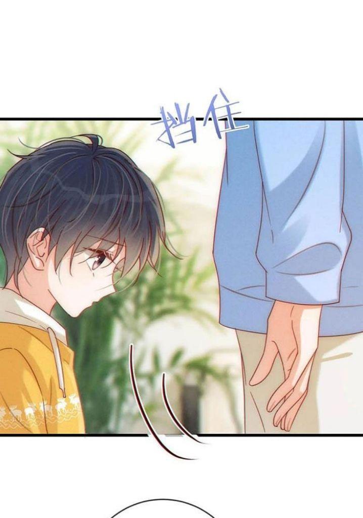 OMG! I’m Pregnant With Him chapter 62 - page 26
