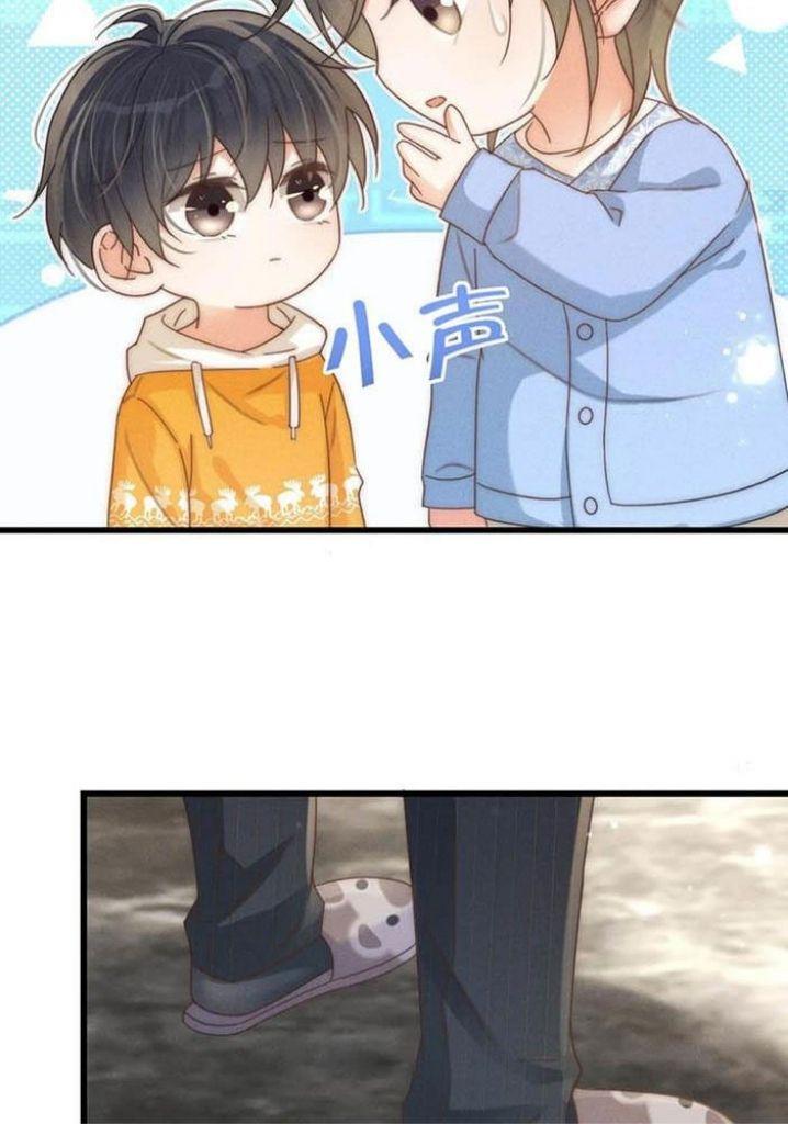 OMG! I’m Pregnant With Him chapter 62 - page 35