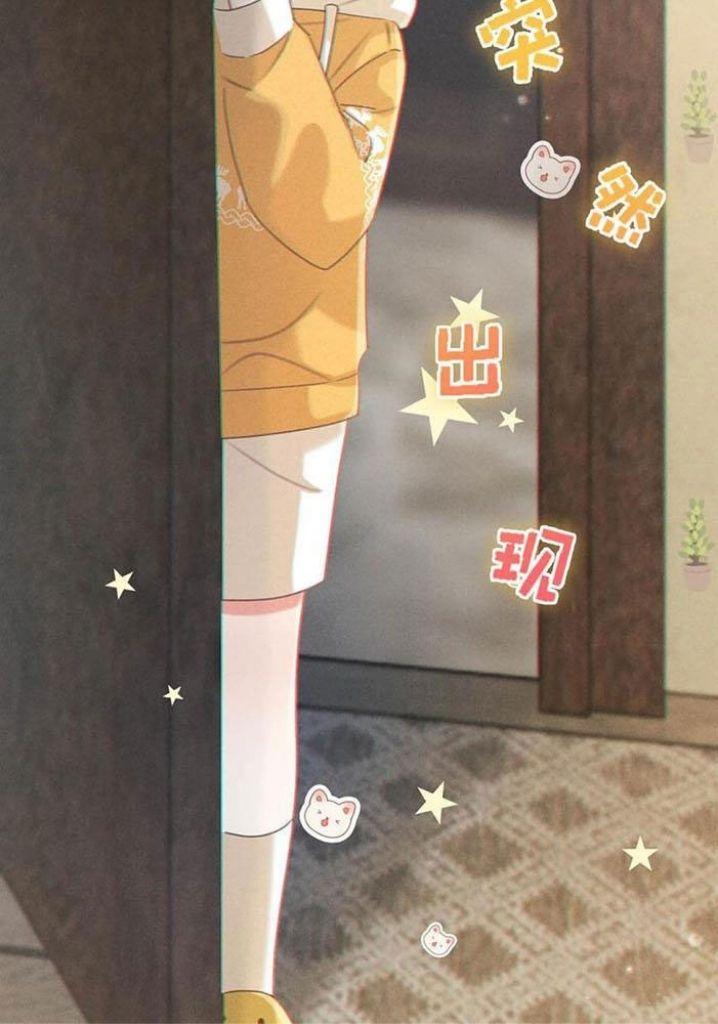 OMG! I’m Pregnant With Him chapter 62 - page 49