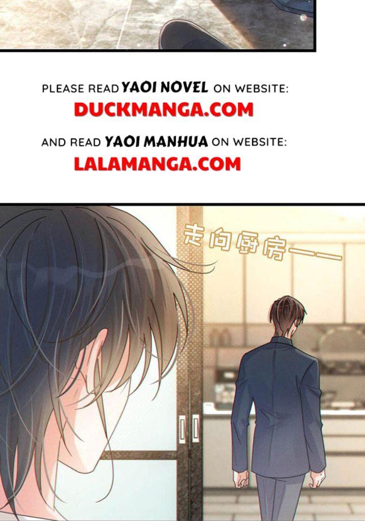 OMG! I’m Pregnant With Him chapter 58 - page 11