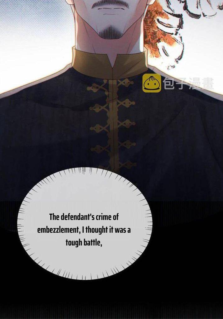 OMG! I’m Pregnant With Him chapter 58 - page 48