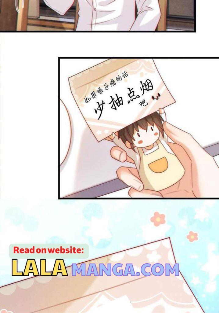 OMG! I’m Pregnant With Him chapter 58 - page 55