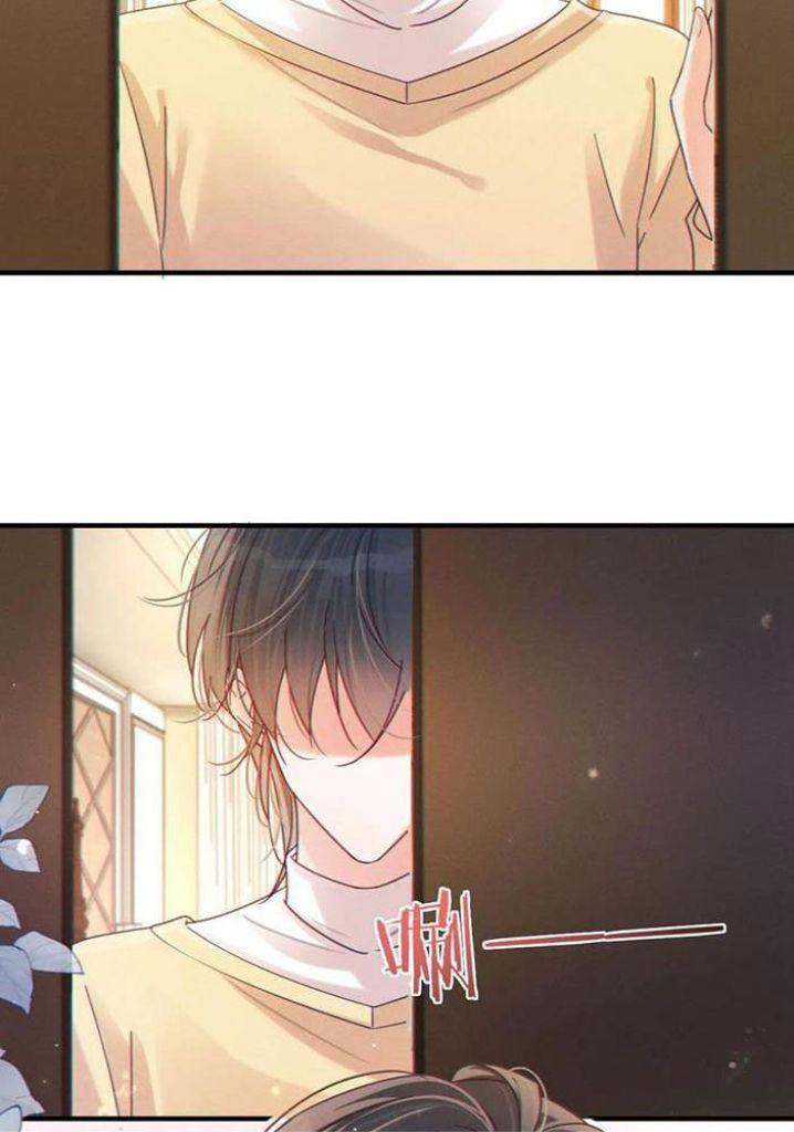 OMG! I’m Pregnant With Him chapter 57 - page 46