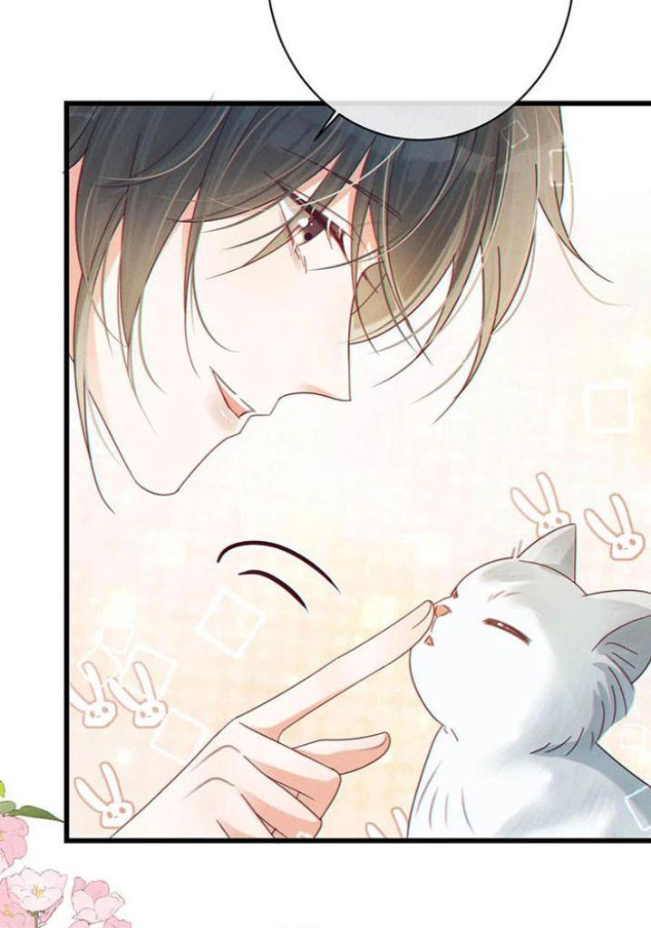 OMG! I’m Pregnant With Him chapter 56 - page 15