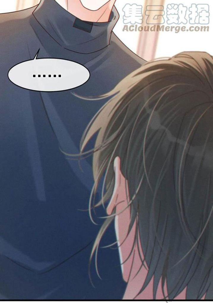 OMG! I’m Pregnant With Him chapter 56 - page 54