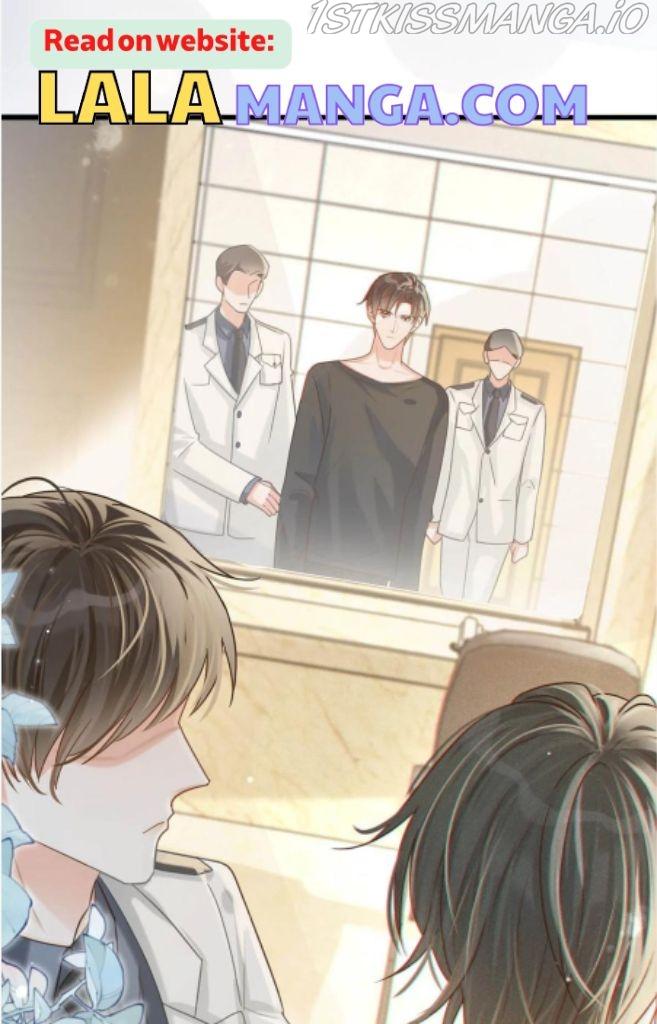 OMG! I’m Pregnant With Him chapter 48 - page 17