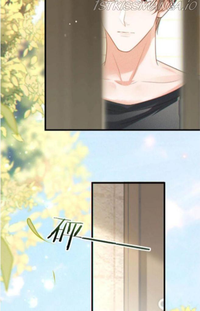 OMG! I’m Pregnant With Him chapter 48 - page 20