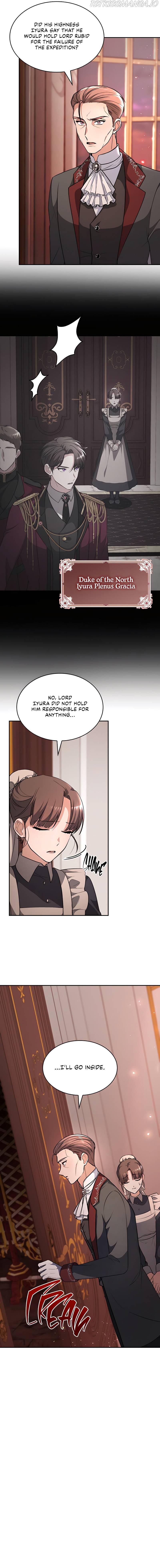 Regina Rena – To the Unforgiven Chapter 27 - page 13