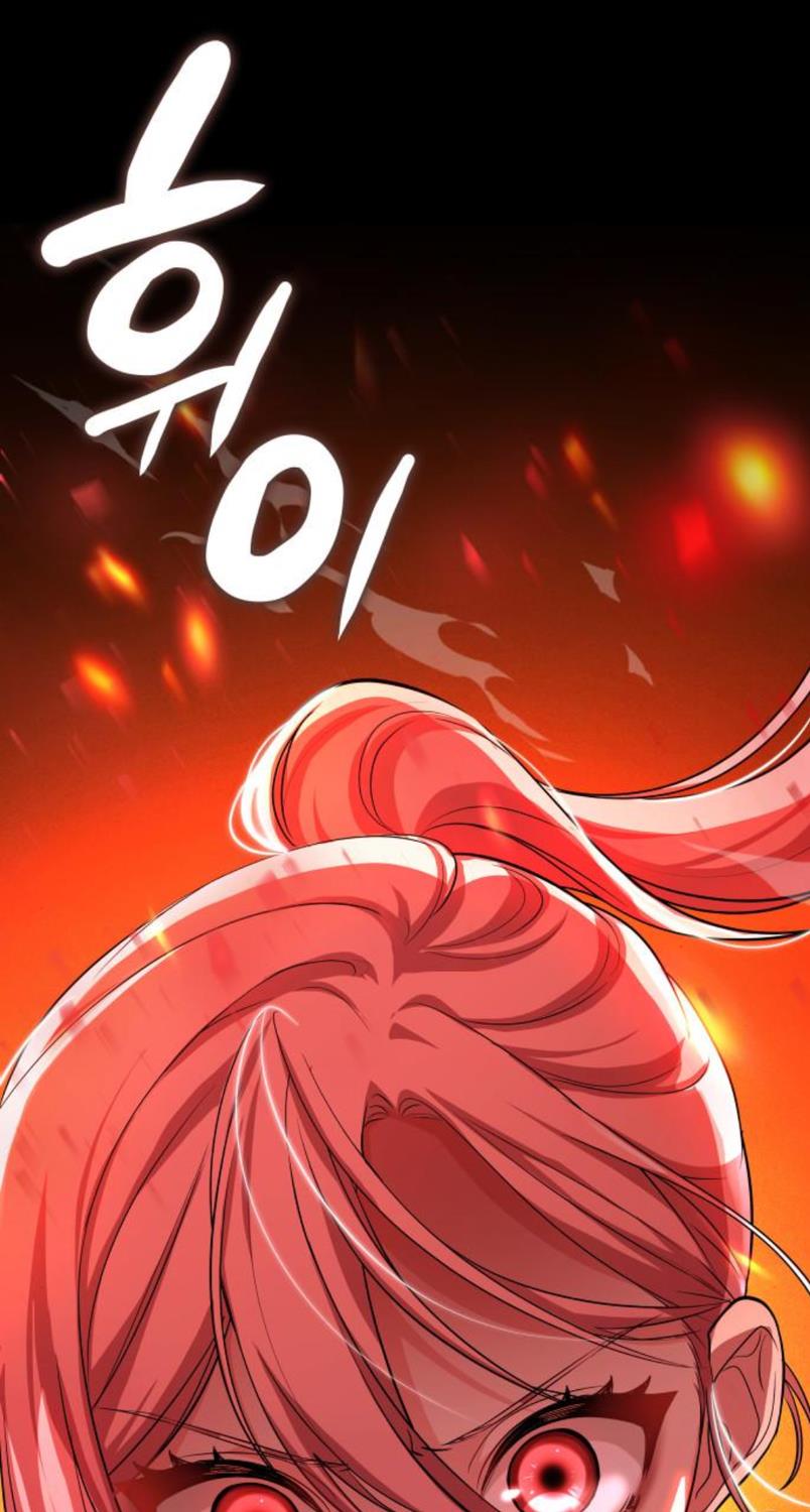 Regina Rena – To the Unforgiven Chapter 17 - page 138