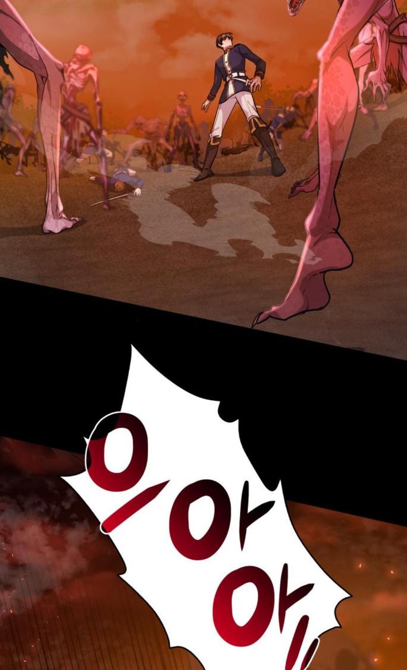 Regina Rena – To the Unforgiven Chapter 17 - page 34