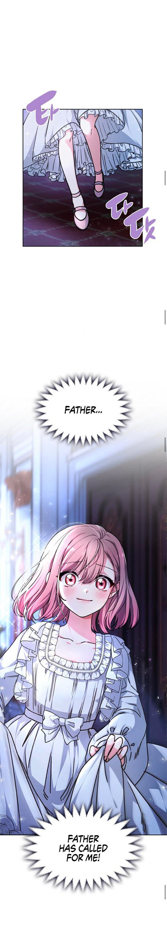 Regina Rena – To the Unforgiven Chapter 1 - page 1