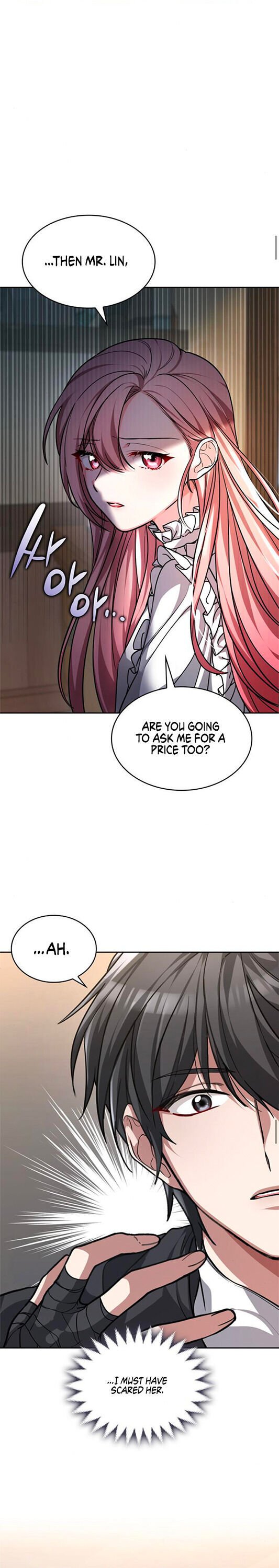 Regina Rena – To the Unforgiven Chapter 1 - page 25