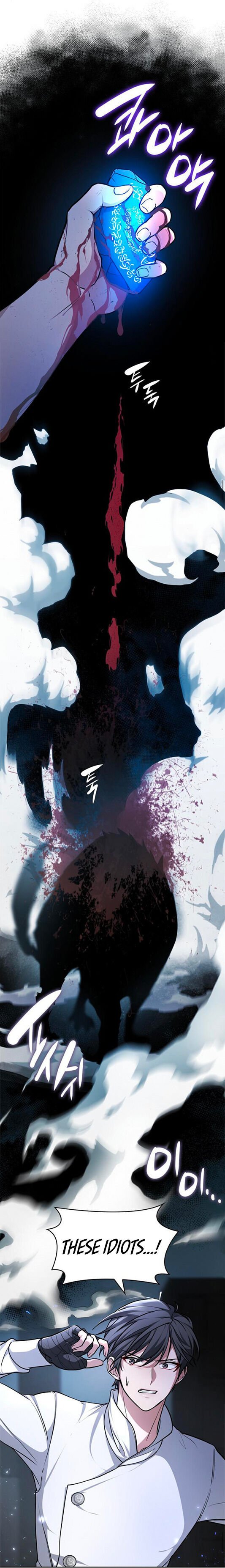 Regina Rena – To the Unforgiven Chapter 1 - page 36