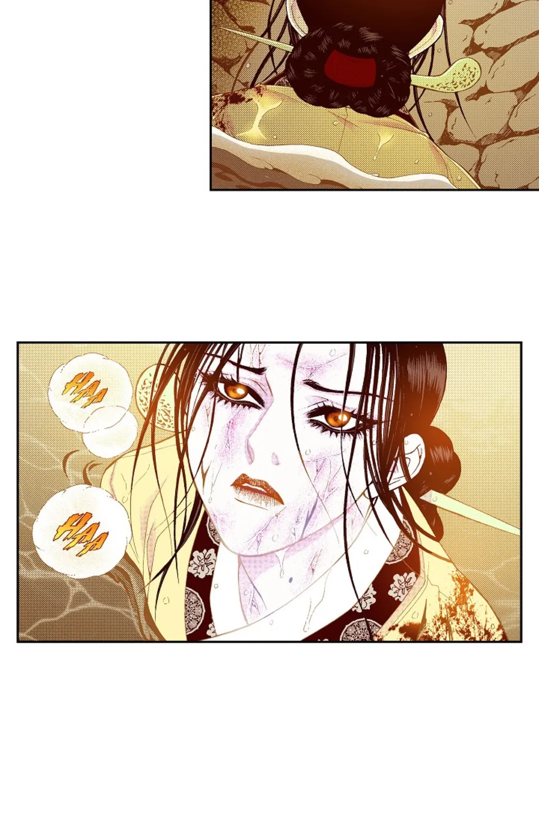 Vampire of the East Chapter 61 - page 28