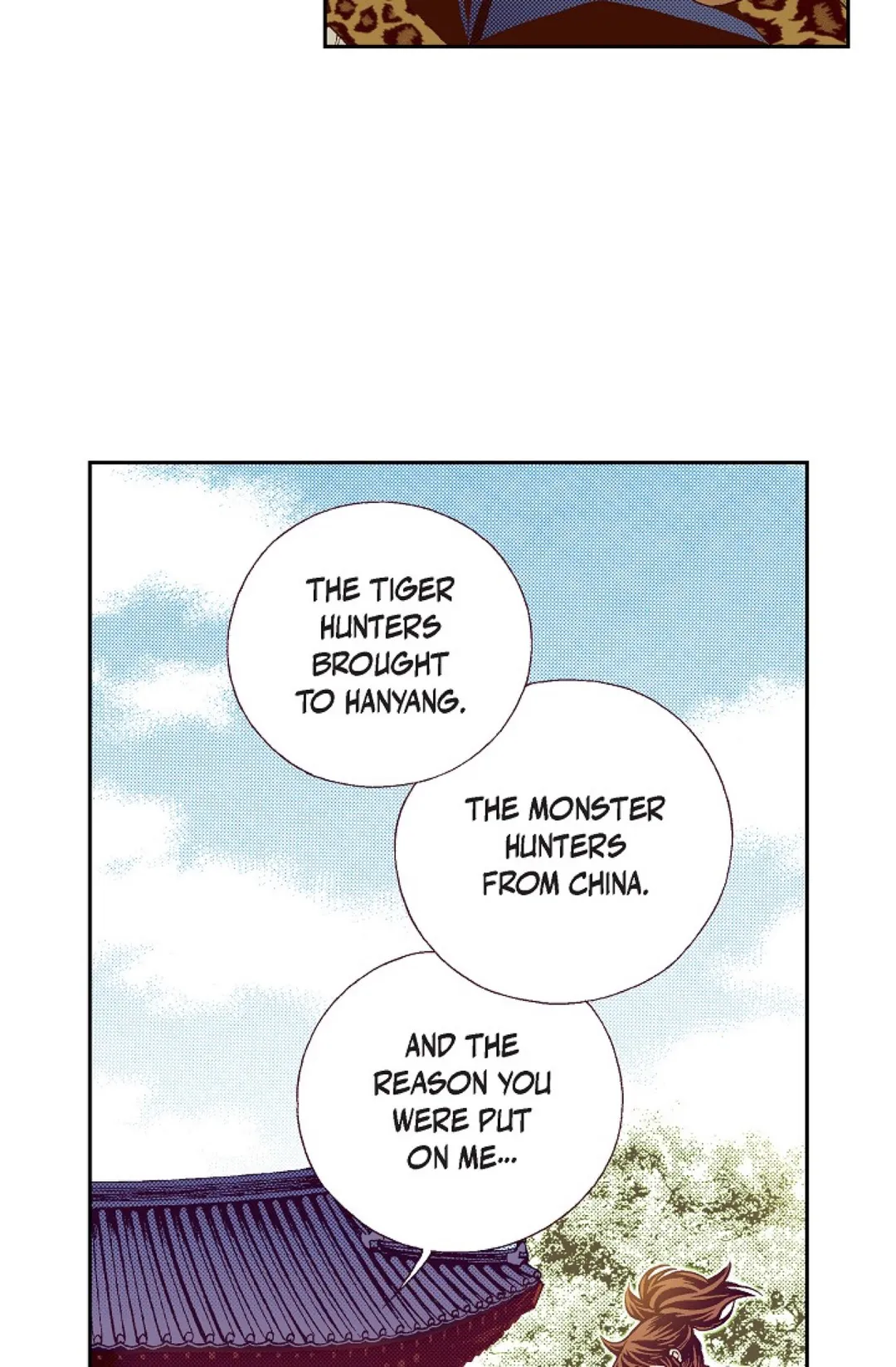 Vampire of the East Chapter 61 - page 41
