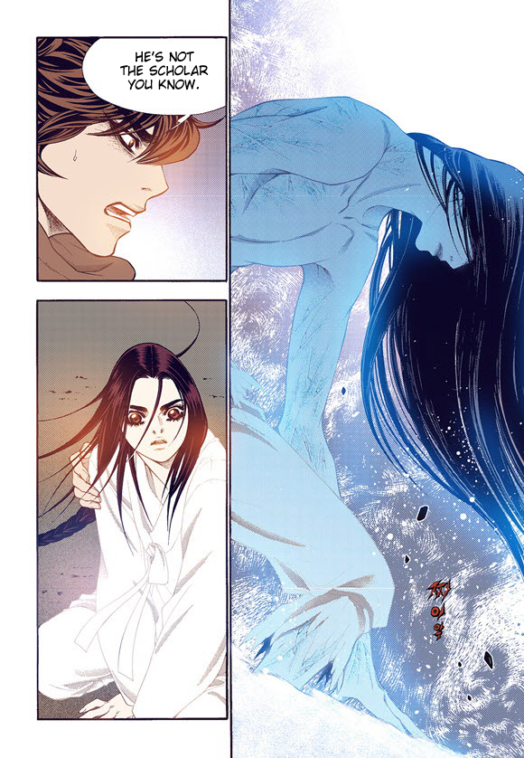 Vampire of the East Chapter 60 - page 15