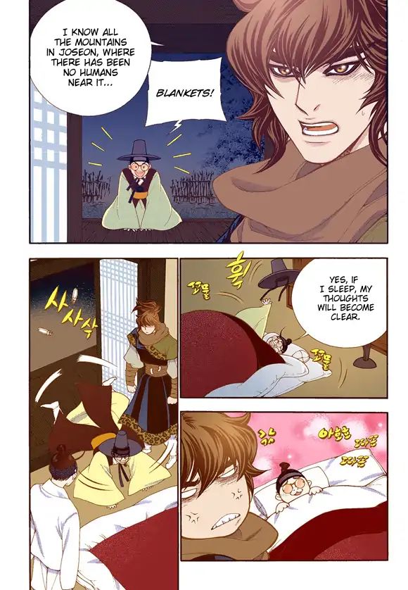 Vampire of the East Chapter 58 - page 15