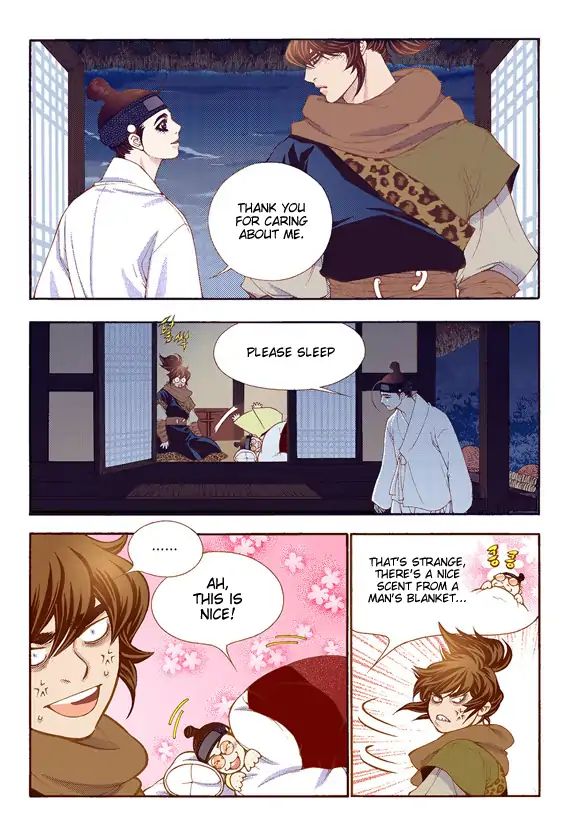 Vampire of the East Chapter 58 - page 16
