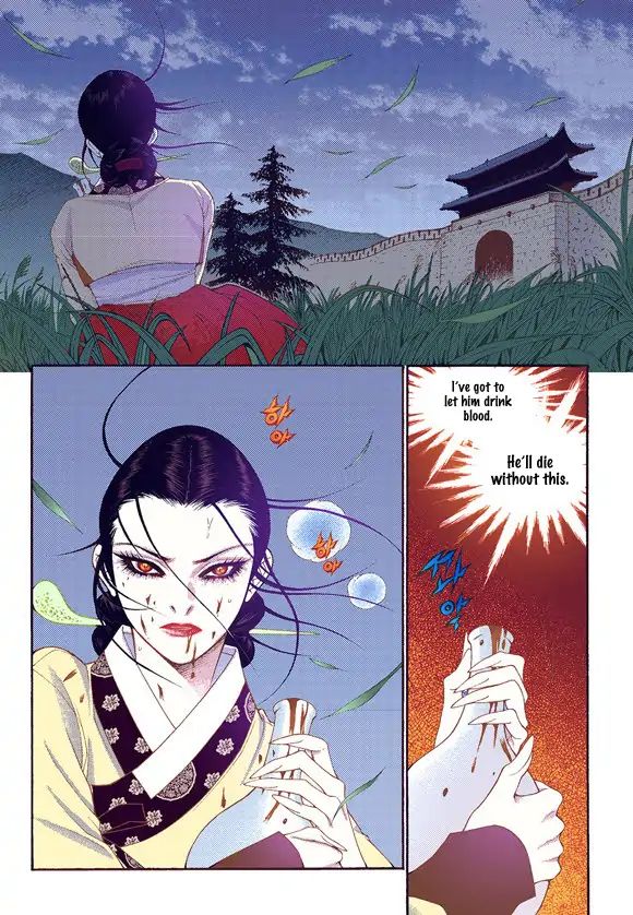 Vampire of the East Chapter 58 - page 24