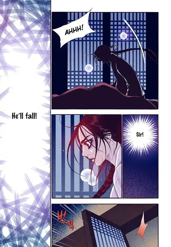 Vampire of the East Chapter 58 - page 29
