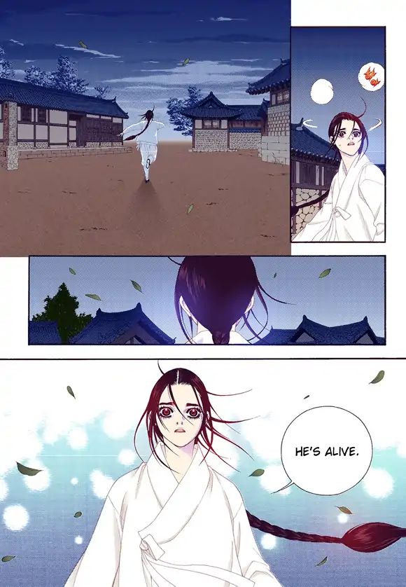 Vampire of the East Chapter 58 - page 30