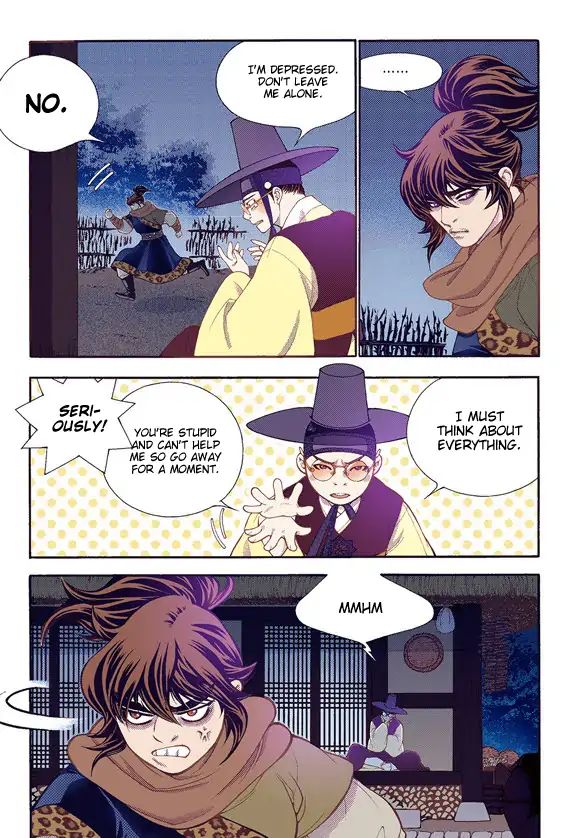 Vampire of the East Chapter 58 - page 8