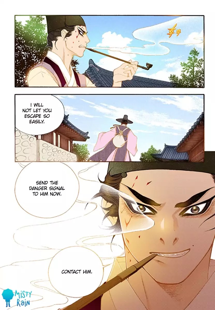 Vampire of the East Chapter 46 - page 13