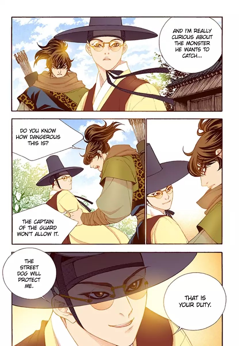 Vampire of the East Chapter 46 - page 16