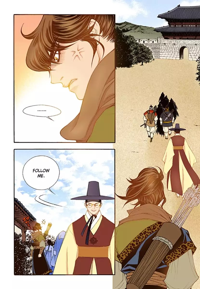 Vampire of the East Chapter 46 - page 17
