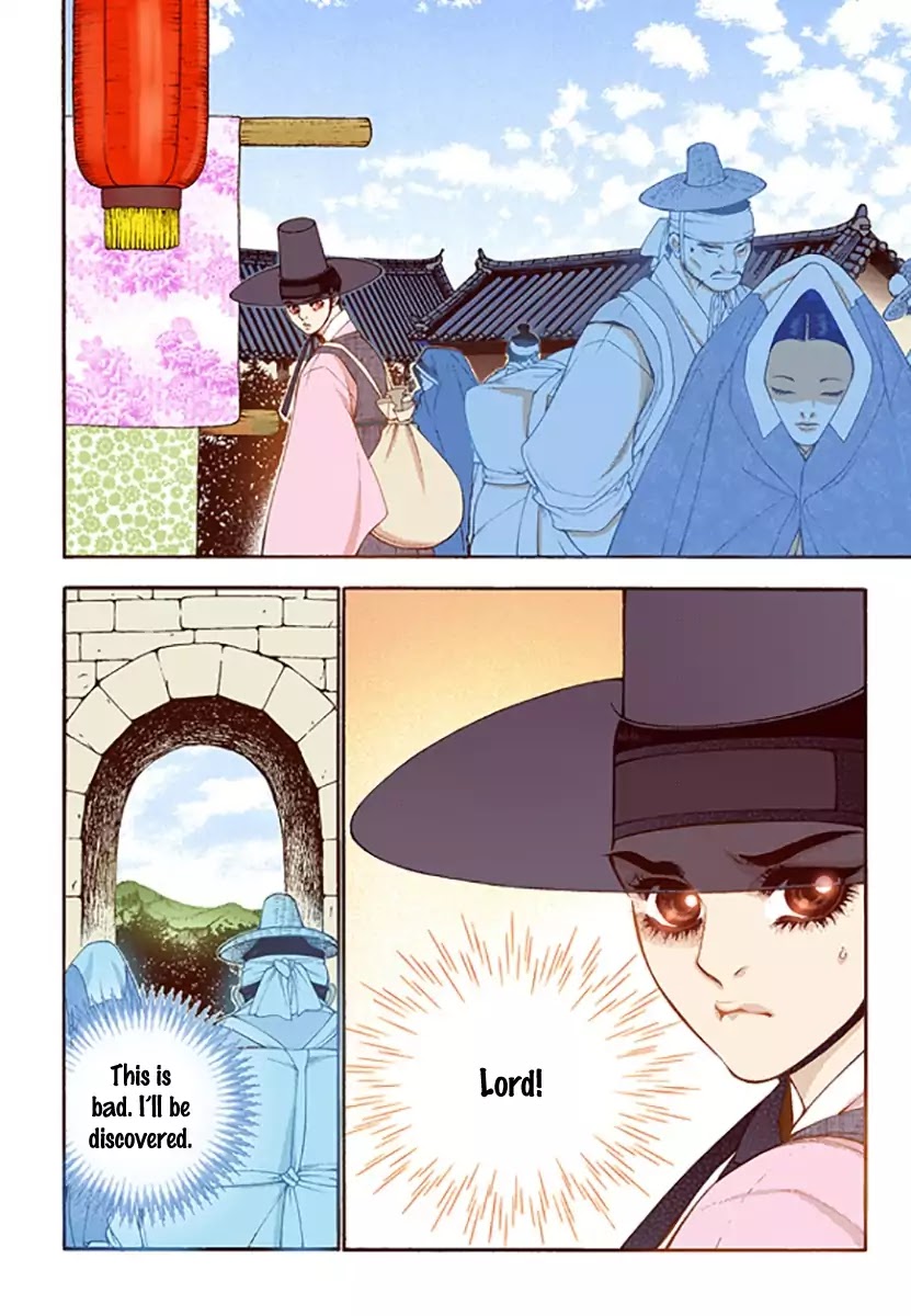 Vampire of the East Chapter 46 - page 19