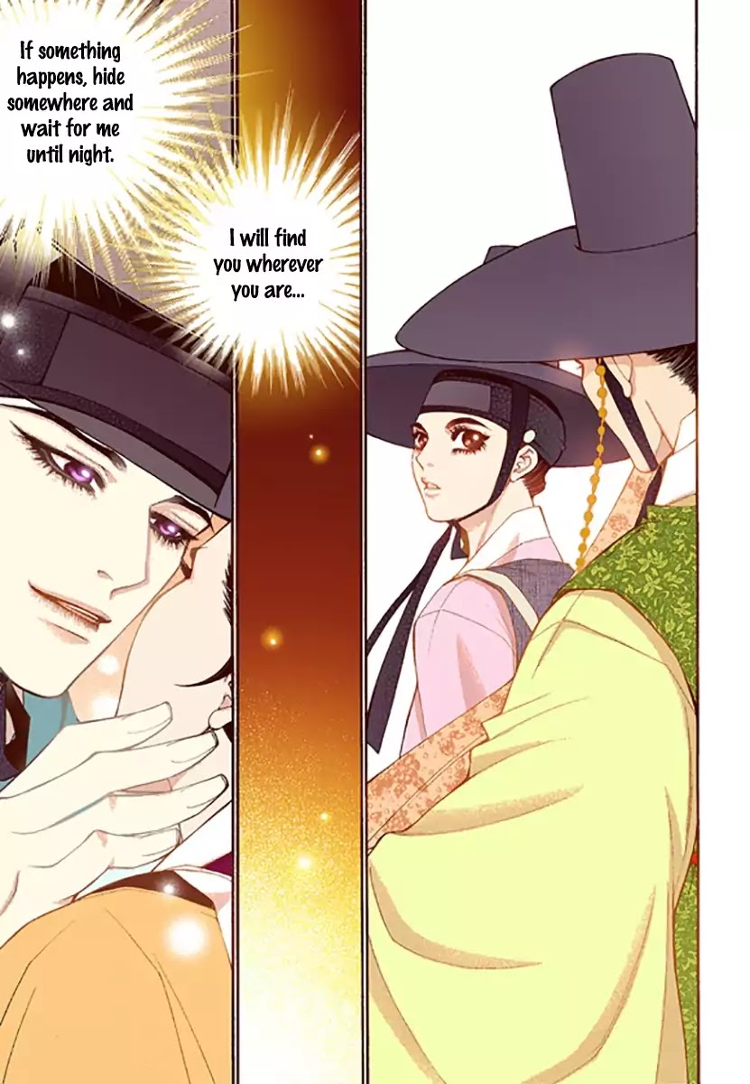 Vampire of the East Chapter 46 - page 20