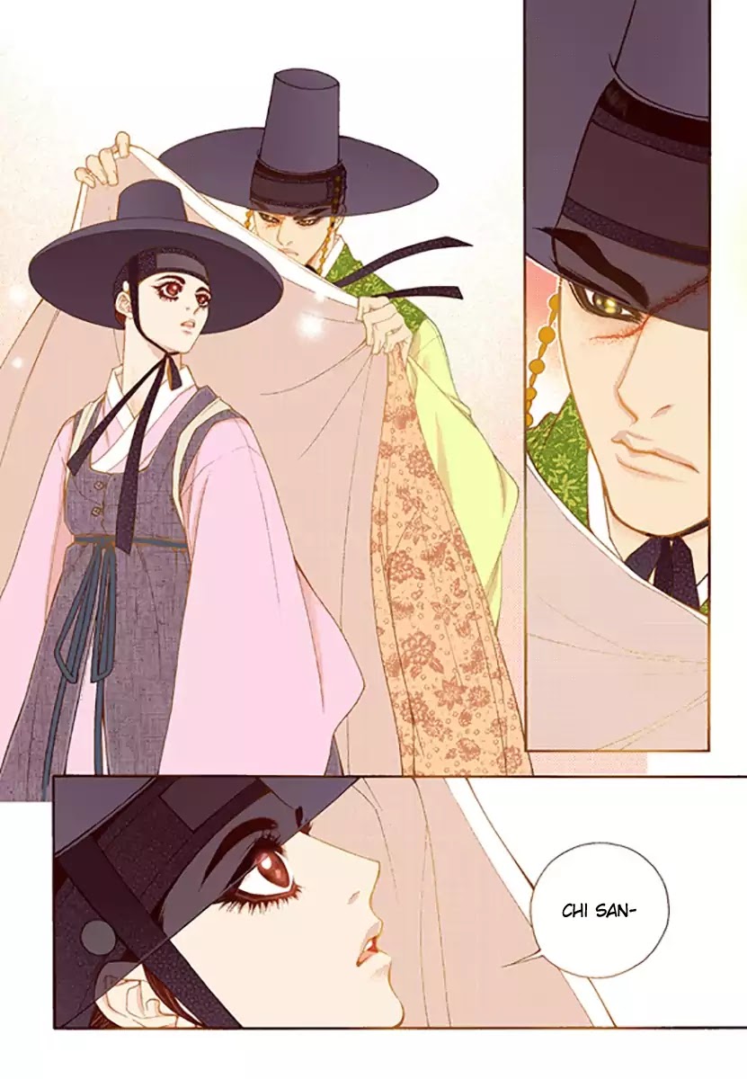 Vampire of the East Chapter 46 - page 21