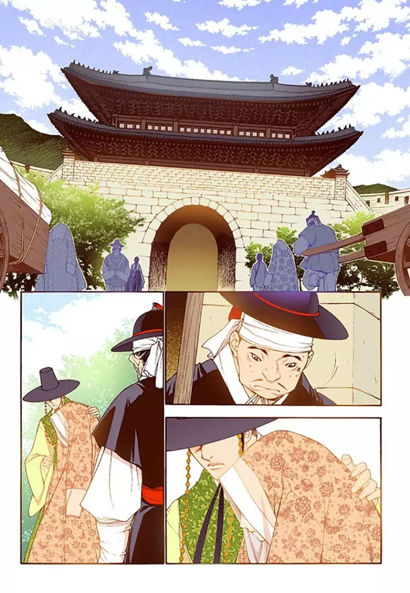 Vampire of the East Chapter 46 - page 22