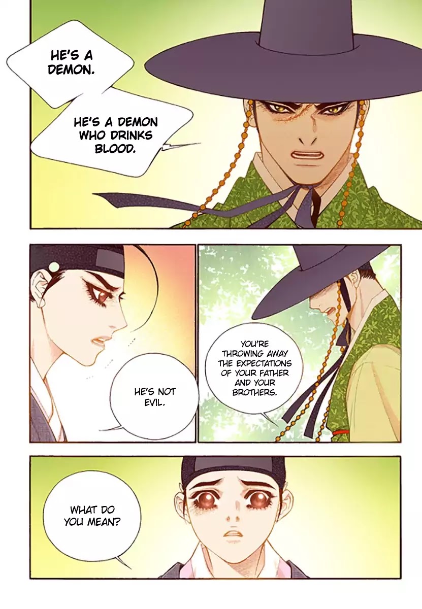 Vampire of the East Chapter 46 - page 27