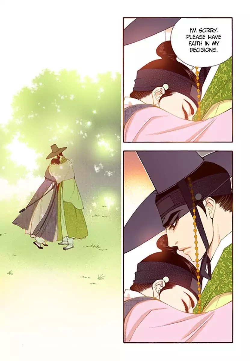 Vampire of the East Chapter 46 - page 30