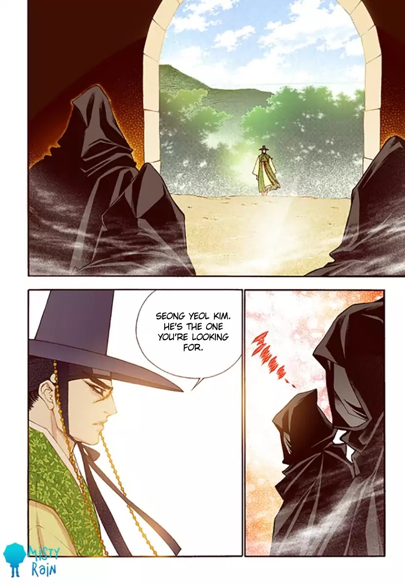 Vampire of the East Chapter 46 - page 33
