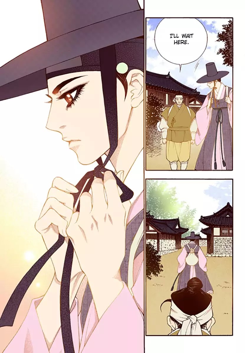 Vampire of the East Chapter 46 - page 5