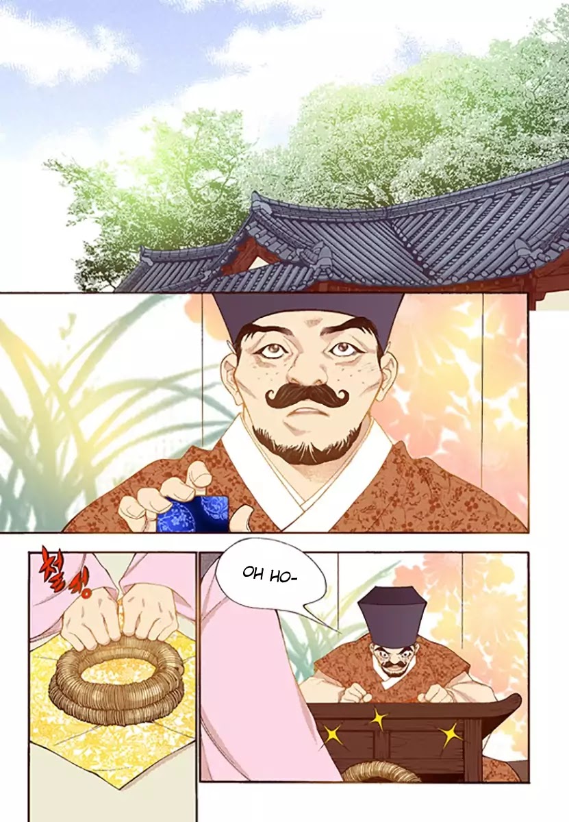 Vampire of the East Chapter 46 - page 6